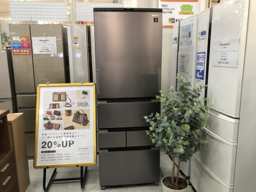 生活家電の冷蔵庫