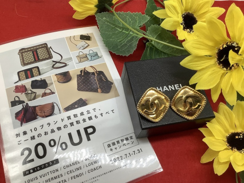 ブランド・ラグジュアリーのアクセサリー