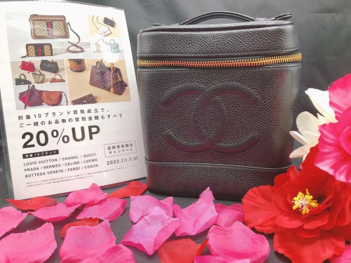 ブランド・ラグジュアリーのバッグ