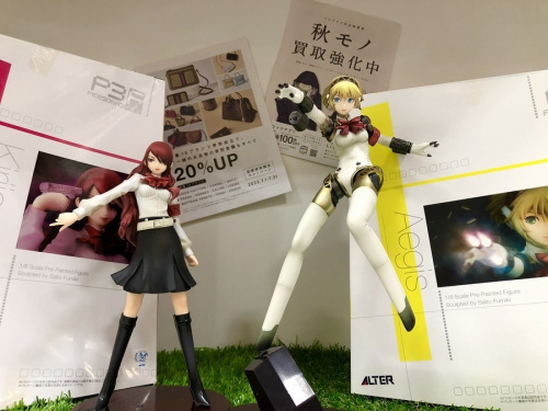 ホビーのフィギュア