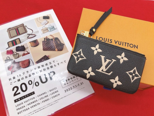 ブランド・ラグジュアリーの財布