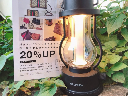 アウトドア用品のランタン