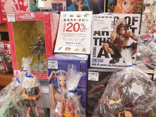 ホビーの仮面ライダー