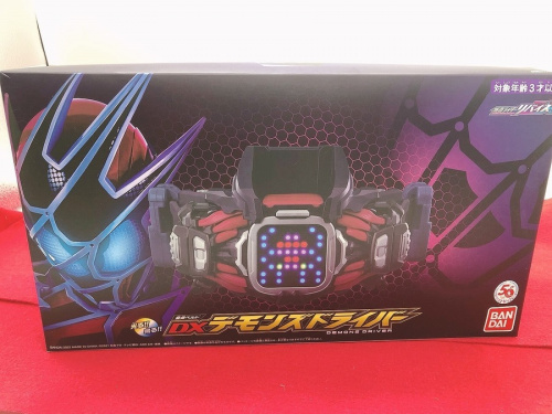 買取キャンペーン