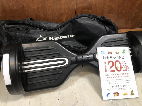 スポーツ用品のKINTONE