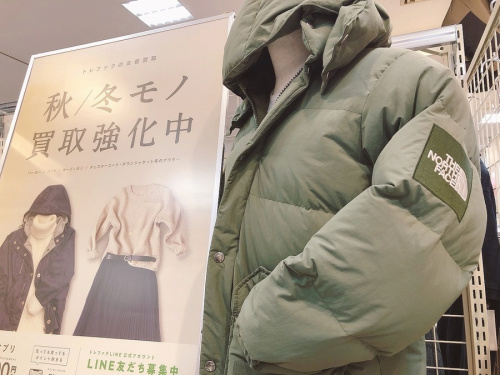 メンズファッションのジャケット