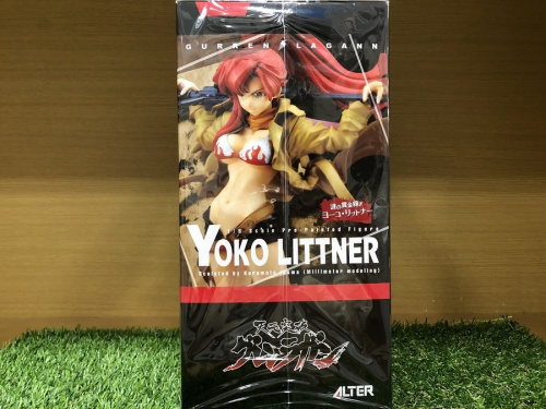ALTERの買取キャンペーン
