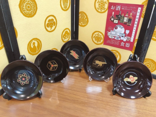 雑貨の和食器