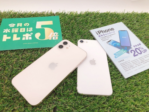 デジタル家電のタブレット