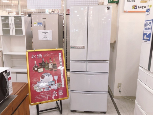 生活家電の冷蔵庫
