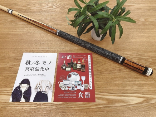 雑貨のキュー