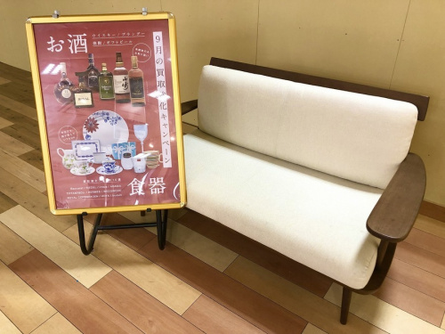 家具のソファ