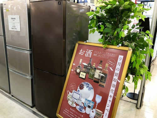 生活家電の冷蔵庫