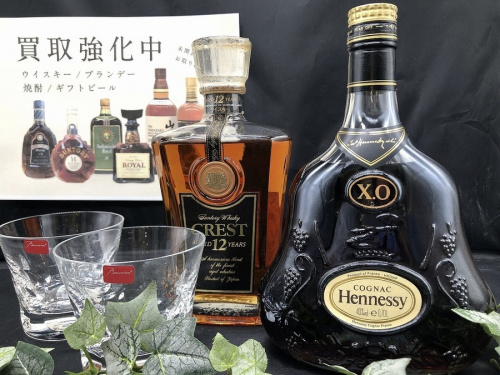 お酒の洋食器