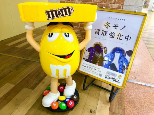 雑貨のフィギュア