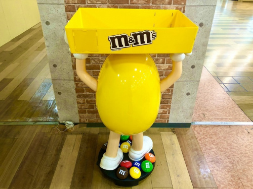 エムアンドエムズ