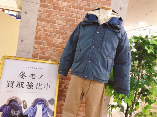 THE NORTH FACEのザ ノースフェイス