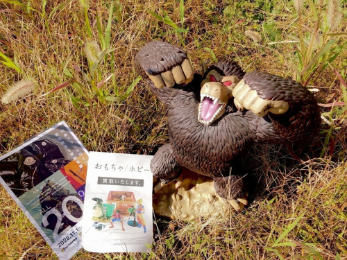 ホビーのフィギュア