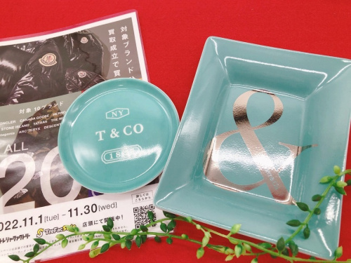 ブランド・ラグジュアリー