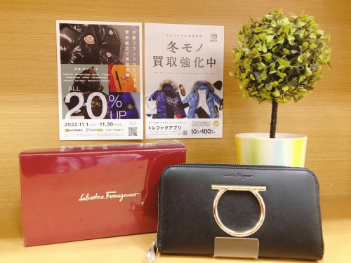 ブランド・ラグジュアリーの財布