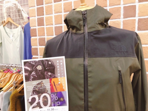 メンズファッションのジャケット