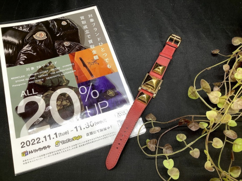 ブランド・ラグジュアリーのアクセサリー