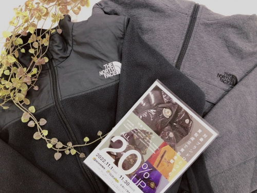 メンズファッションのジャケット