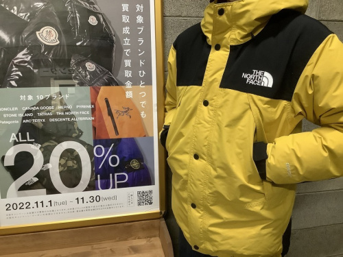 メンズファッションのダウンジャケット