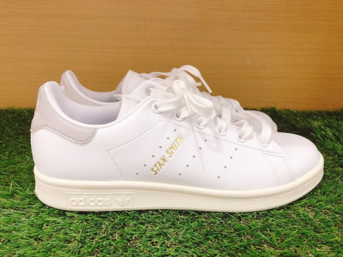 STANSMITH