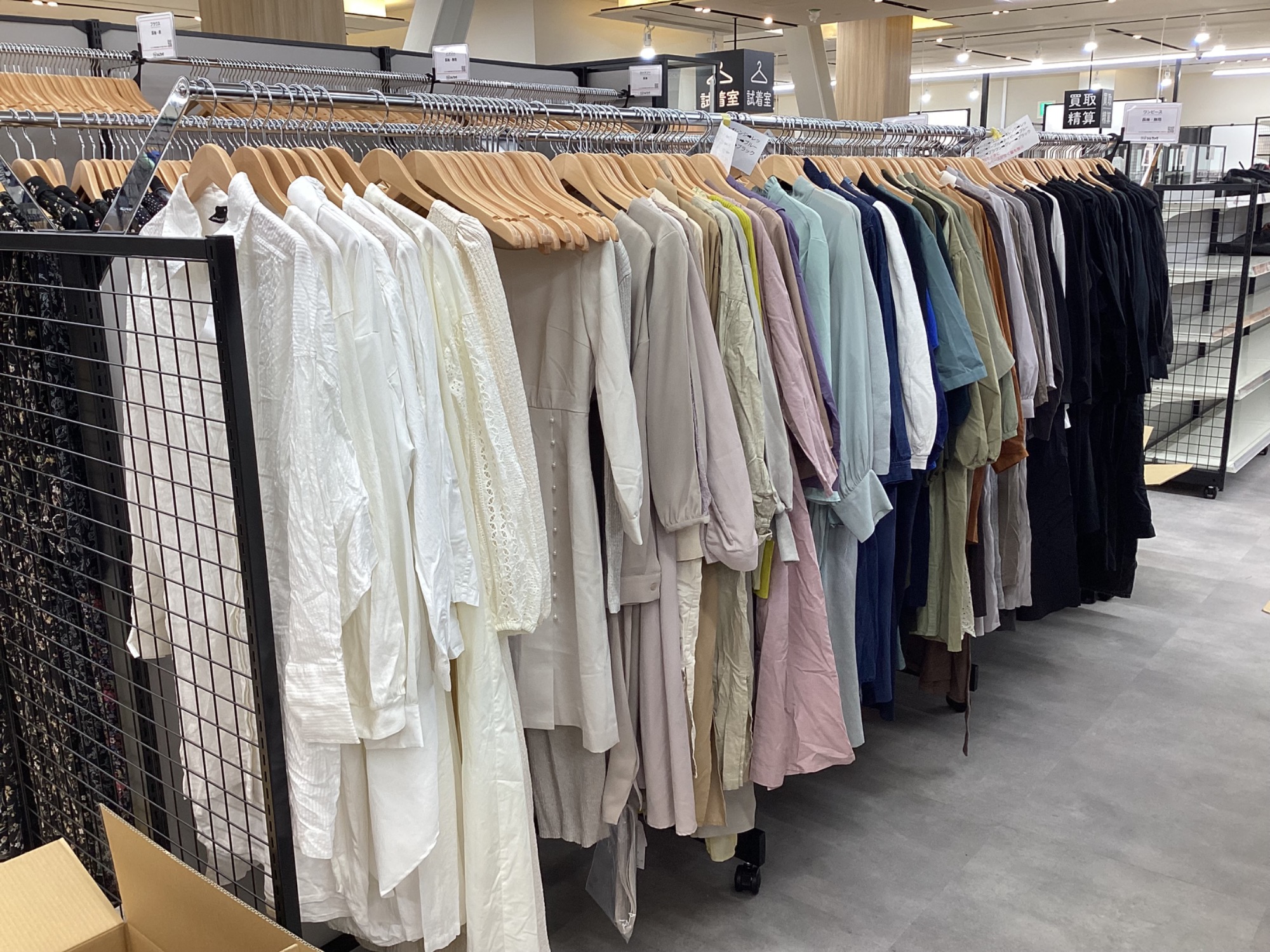 新店オープン】トレジャーファクトリー ピエリ守山店 4月30日(水)10
