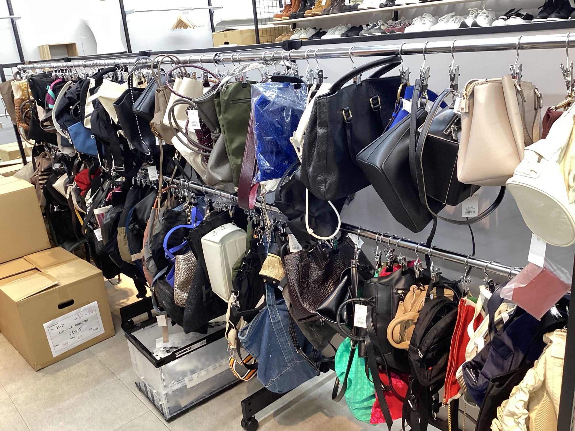 新店オープン】トレジャーファクトリー ピエリ守山店 4月30日(水)10