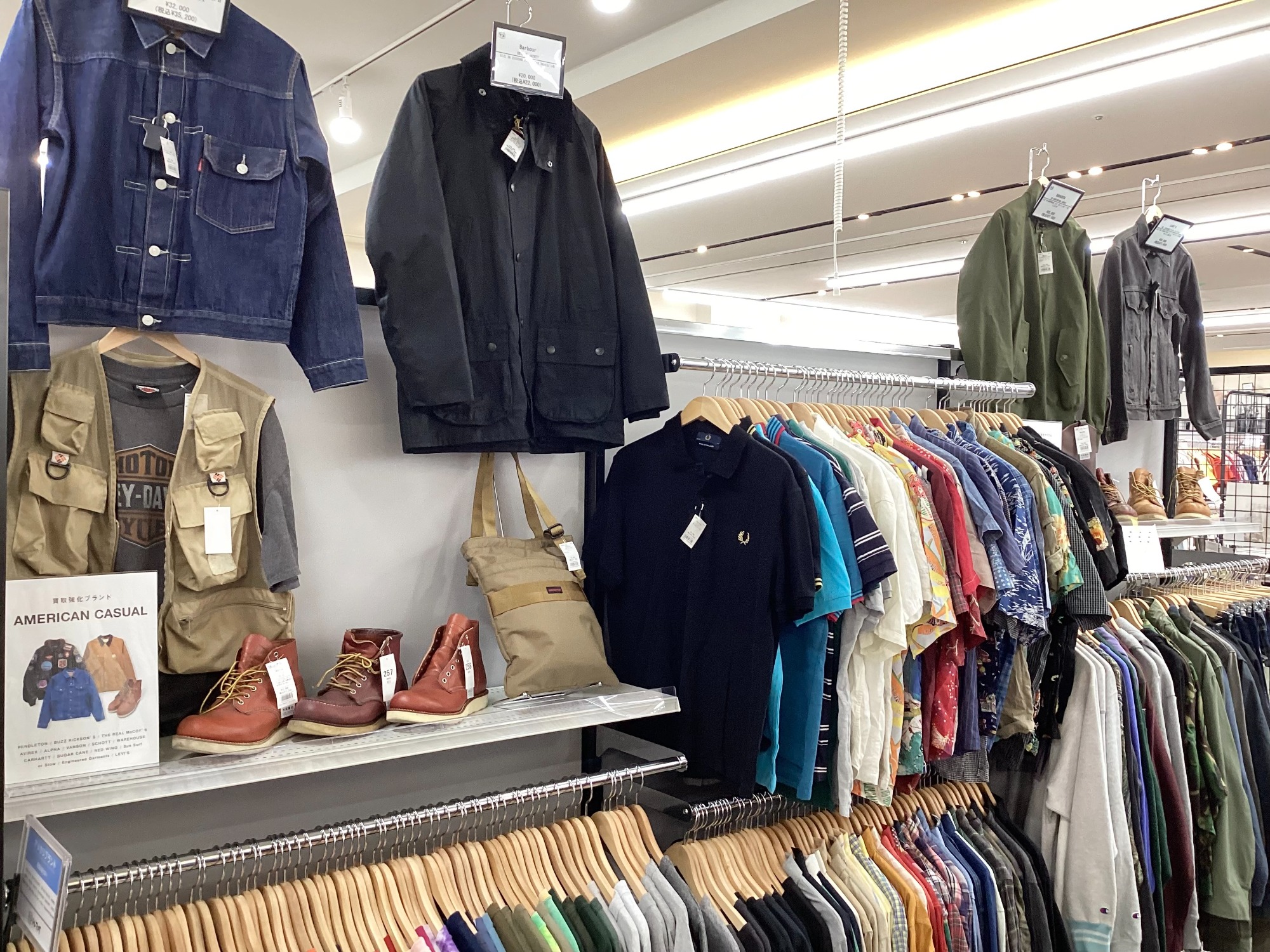 新店オープン】トレジャーファクトリー ピエリ守山店 4月30日(水)10