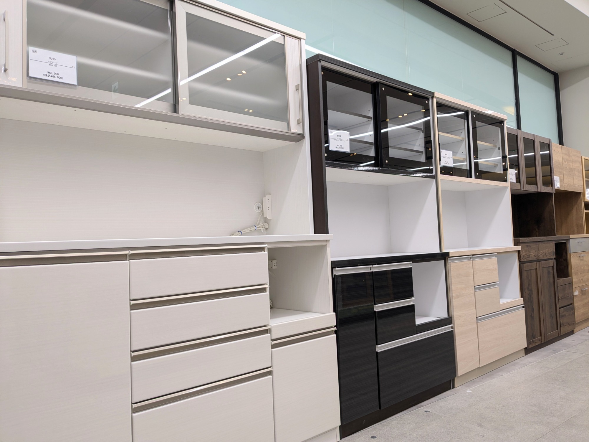 新店オープン】トレジャーファクトリー ピエリ守山店 4月30日(水)10