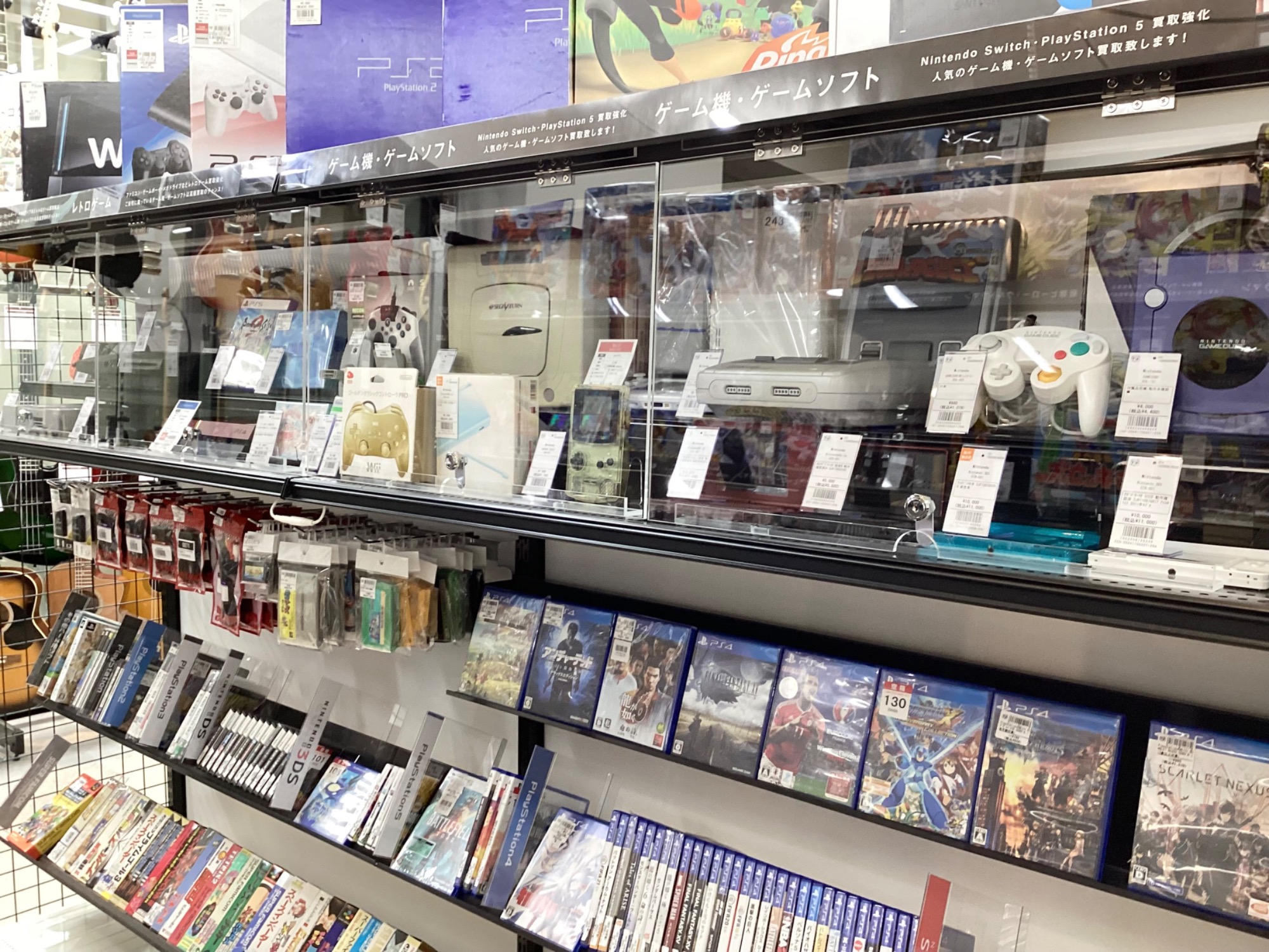 新店オープン】トレジャーファクトリー ピエリ守山店 4月30日(水)10