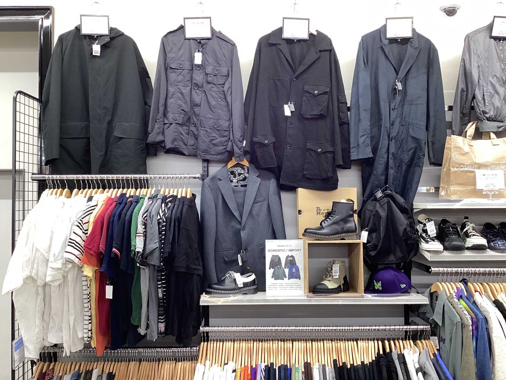 新店オープン】トレジャーファクトリー ピエリ守山店 4月30日(水)10