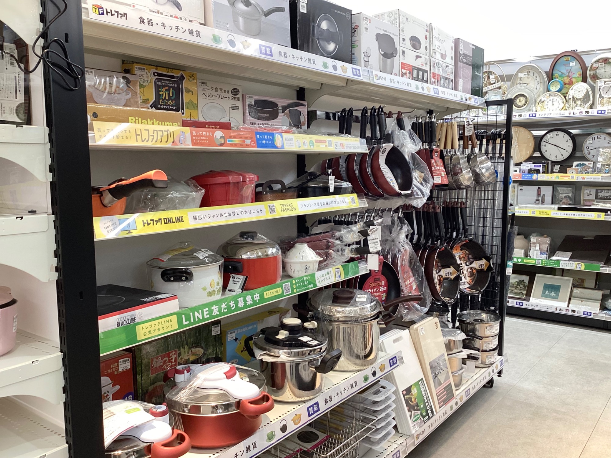 【トレファクピエリ守山店】【取りに来られる方限定】Abitelax　電子レンジ トレファクピエリ守山店】【取りに来られる方限定】Abitelax 電子