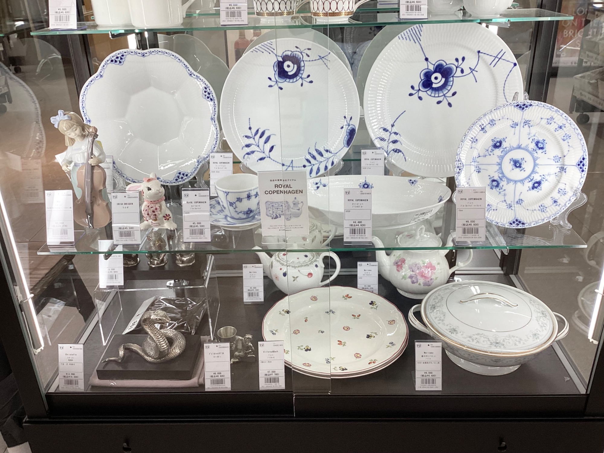 新店オープン】トレジャーファクトリー ピエリ守山店 4月30日(水)10