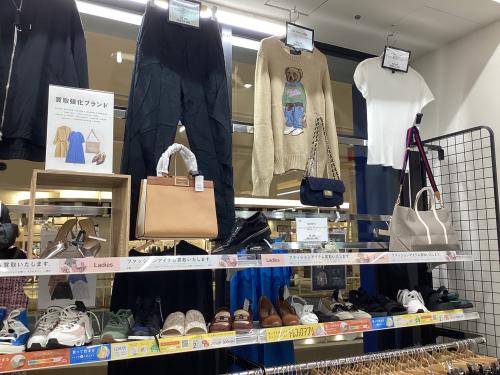 トレファクブログ画像5