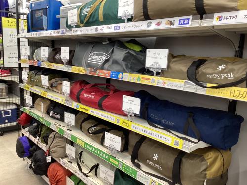 トレファクブログ画像9