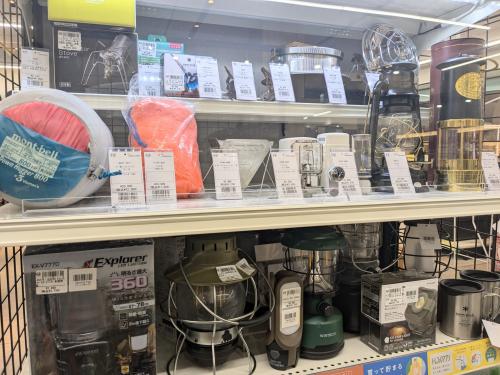 トレファクブログ画像10