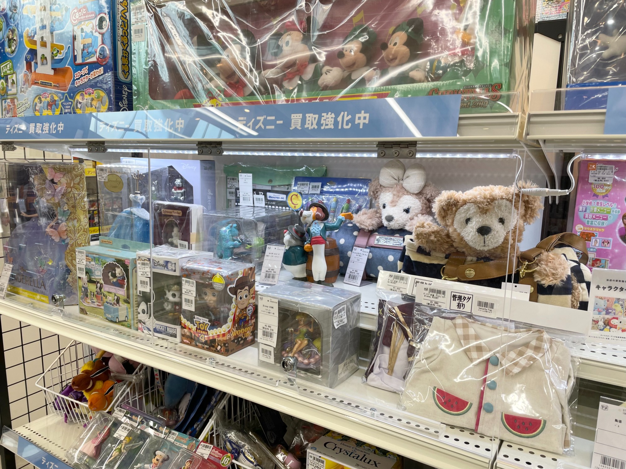 【倫さま専用】ディズニーグッズ 楽天市場】ディズニー 当店限定 シンデレラ ネックレス 限定