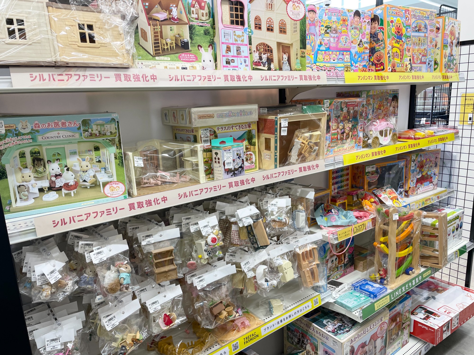 【倫さま専用】ディズニーグッズ Amazon | [ザ・キッス] THE KISS 【ディズニー コレクション