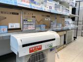 トレファクピエリ守山店ブログ
