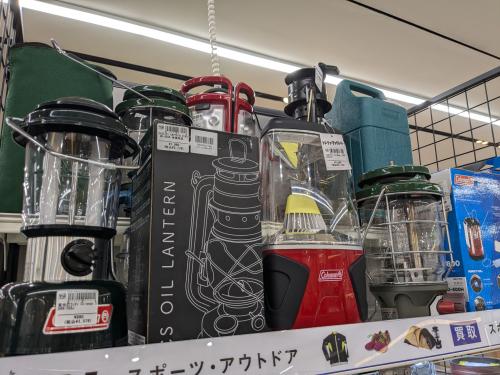 トレファクブログ画像8