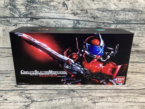 トレファクブログ画像8