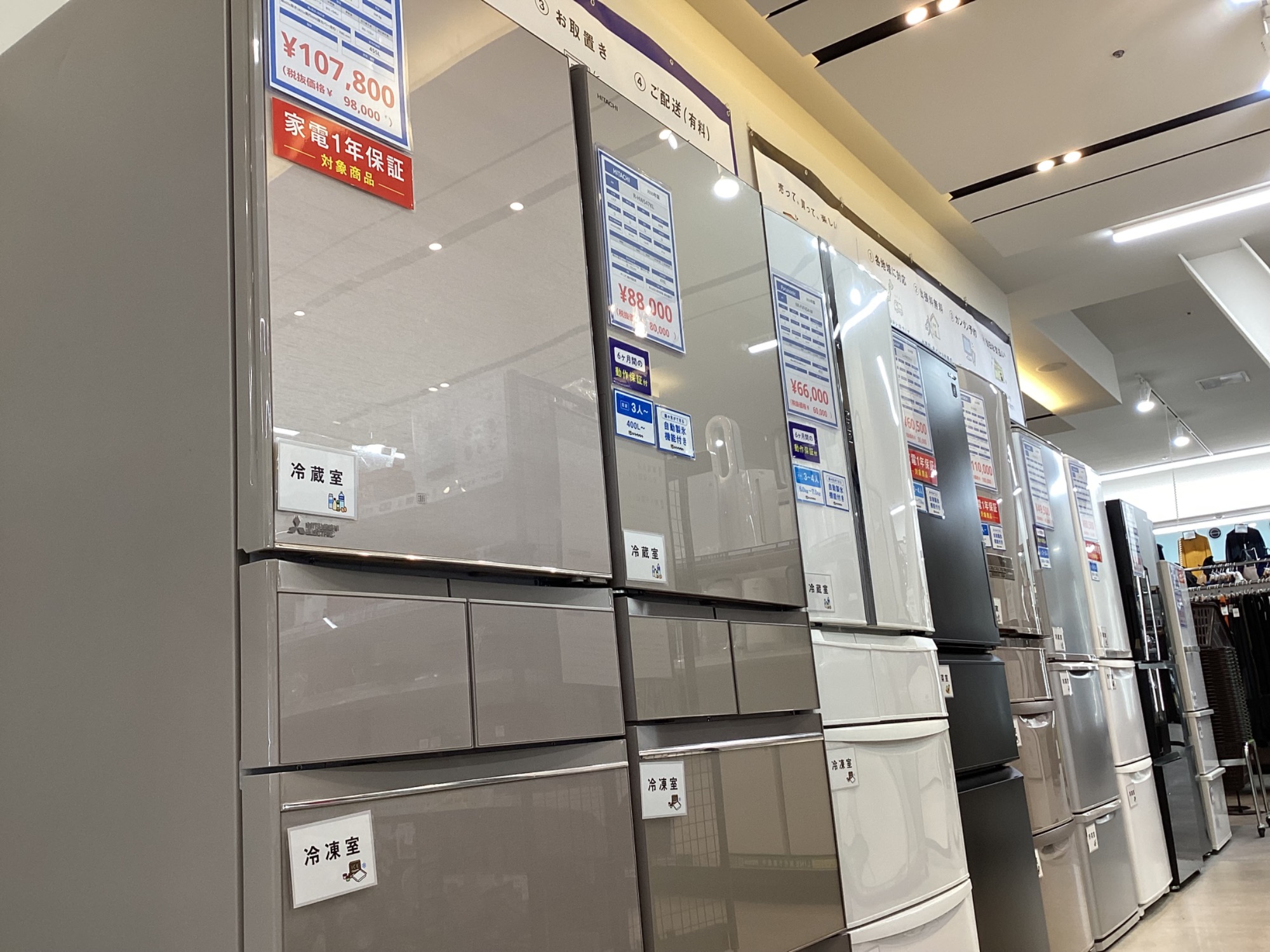 青山27体まとめ売り シングルスタンダードフォーマル【YA体】【濃染加工】 (9FR2400