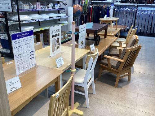 トレファクブログ画像6