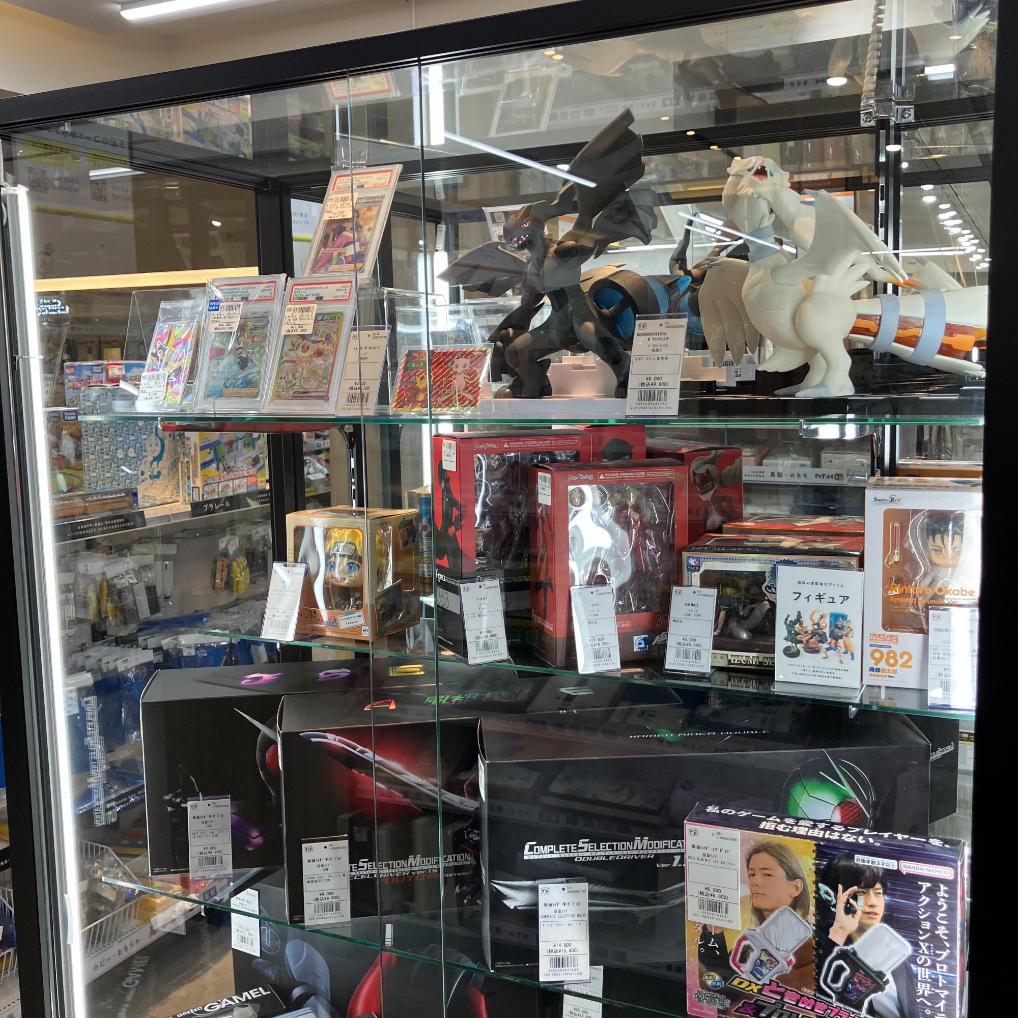 旧裏ポケカ買取強化中】旧裏 ルギアLv.45のご紹介です。｜2025年