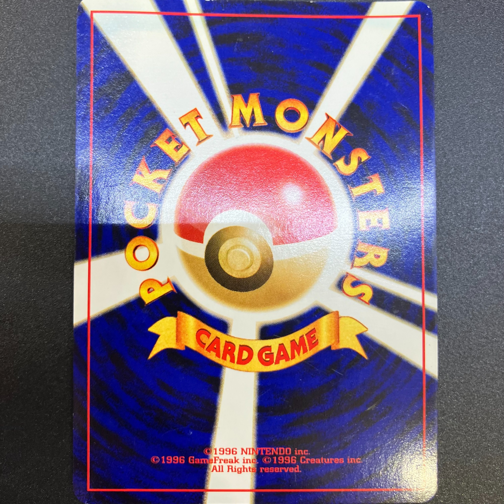 さ*く様 ポケモンカード　ルギア　lv45　旧裏 も*く様 ルギア Lv.45 旧裏 ポケモンカード - メルカリ