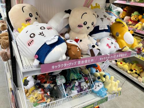 トレファクブログ画像8